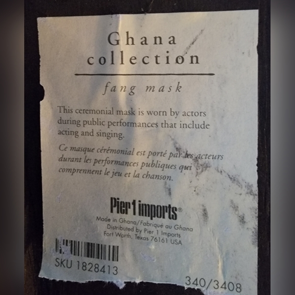 Vtg Pier 1 Ghana Collection Fank Ceremonial Mask, Hand carved wood 15" Pre-owned - Picture 3 of 6